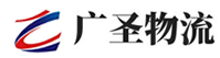 泉州到中堂镇物流公司